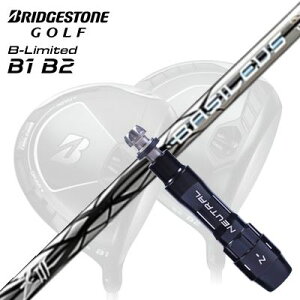 JX^Vtg/uaXg B1ST/B2HT/B-Limited B1hCo[pX[utJX^Vtg oVEX [bg3Custom Shaft with Sleeve for BRIDGESTONE B1ST/B2HT/Others Driver BASILEUS Z3
