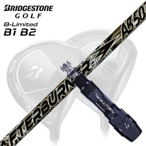 JX^Vtg/uaXg B1ST/B2HT/B-Limited B1hCo[pX[utJX^Vtg TRPX At^[o[i[AB03V[YCustom Shaft with Sleeve for BRIDGESTONE B1ST/B2HT/Others Driver TRPX AfterBurner AB