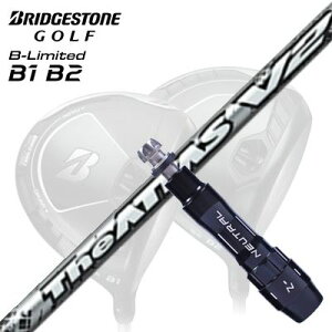JX^Vtg/uaXg B1ST/B2HT/B-Limited B1hCo[pX[utJX^Vtg UST}~ W Ab^X V2Custom Shaft with Sleeve for BRIDGESTONE B1ST/B2HT/Others Driver UST Mamiya THE ATTAS V2
