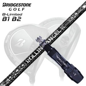 JX^Vtg/uaXg B1ST/B2HT/B-Limited B1hCo[pX[utJX^Vtg [OGWFCustom Shaft with Sleeve for BRIDGESTONE B1ST/B2HT/Others Driver Rolling Angel