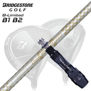 JX^Vtg/uaXg B1ST/B2HT/B-Limited B1hCo[pX[utJX^Vtg [v GO[Ch LXCustom Shaft with Sleeve for BRIDGESTONE B1ST/B2HT/Others Driver Loop Exceride LX