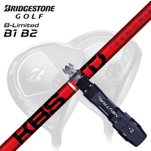 JX^Vtg/uaXg B1ST/B2HT/B-Limited B1hCo[pX[utJX^Vtg KBS cA[huCustom Shaft with Sleeve for BRIDGESTONE B1ST/B2HT/Others Driver KBS TD