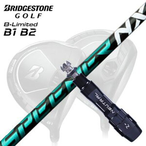 JX^Vtg/uaXg B1ST/B2HT/B-Limited B1hCo[pX[utJX^Vtg tWN Xs[_[ GkGbNX O[Custom Shaft with Sleeve for BRIDGESTONE B1ST/B2HT/Others Driver FUJI