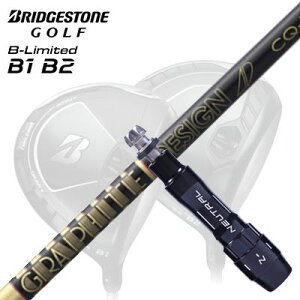 JX^Vtg/uaXg B1ST/B2HT/B-Limited B1hCo[pX[utJX^Vtg cA[AD CQCustom Shaft with Sleeve for BRIDGESTONE B1ST/B2HT/Others Driver TOUR AD CQ