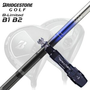 JX^Vtg/uaXg B1ST/B2HT/B-Limited B1hCo[pX[utJX^Vtg IC̔pf fUC`[jO xN^[ C[GbNXCustom Shaft with Sleeve for B