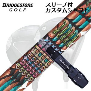 JX^Vtg/uaXg B1ST/B2HT B1hCo[pX[utJX^Vtg I[gtbNXVtg h[7 hCo[pCustom Shaft with Sleeve for BRIDGESTONE B1ST/B2HT/Others Driver Auto 