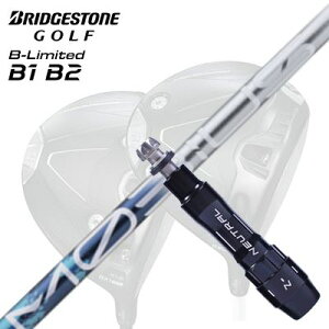 JX^Vtg/uaXg B1ST/B2HT/B-Limited B1hCo[pX[utJX^Vtg fUC`[jO rEX Lbh DXCustom Shaft with Sleeve for BRIDGESTONE B1ST/B2HT/Others Driver Desig