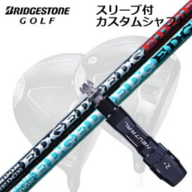 楽天市場】 メーカー別 ア行 > エッジワークス > EG VANDING 434-MK 
