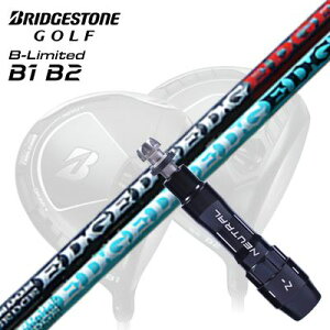 JX^Vtg/uaXg B1ST/B2HT B1hCo[pX[utJX^Vtg GbW[NX C[W[ @fBO 434-MKCustom Shaft with Sleeve for BRIDGESTONE B1ST/B2HT/Others Driver EDGEWORKS E