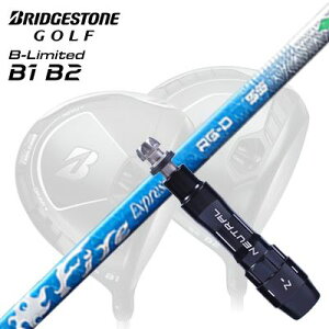 JX^Vtg/uaXg B1ST/B2HT/B-Limited B1hCo[pX[utJX^Vtg R|WbgeNm t@CA[GNXvX RG-DCustom Shaft with Sleeve for BRIDGESTONE B1ST/B2HT/Others Drive
