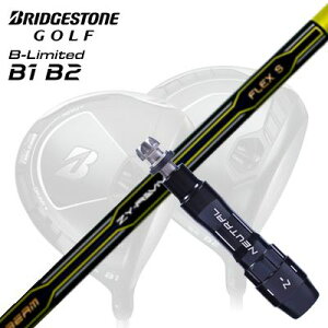 JX^Vtg/uaXg B1ST/B2HT/B-Limited B1hCo[pX[utJX^Vtg ZY oCuCustom Shaft with Sleeve for BRIDGESTONE B1ST/B2HT/Others Driver JBEAM ZY-REVIVE