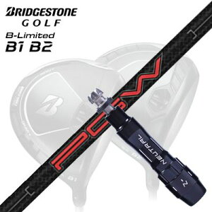 JX^Vtg/uaXg B1ST/B2HT B1hCo[pX[utJX^Vtg KBS vC[Y Ot@Cg EbhCustom Shaft with Sleeve for BRIDGESTONE B1ST/B2HT/Others Driver KBS PGW - PLAYERS GRAPH
