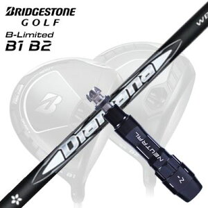 JX^Vtg/uaXg B1ST/B2HT/B-Limited B1hCo[pX[utJX^Vtg fBA}i WBCustom Shaft with Sleeve for BRIDGESTONE B1ST/B2HT/Others Driver DIAMANA WB