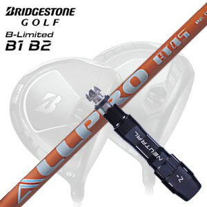 JX^Vtg/uaXg B1ST/B2HT B1hCo[pX[utJX^Vtg GkW[GX I[v G[eB[Custom Shaft with Sleeve for BRIDGESTONE B1ST/B2HT/Others Driver NGS ALL PRO AT