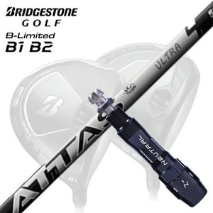 JX^Vtg/uaXg B1ST/B2HT B1hCo[pX[utJX^Vtg UST}~ Ab^X RX EgubNCustom Shaft with Sleeve for BRIDGESTONE B1ST/B2HT/Others Driver UST Mamiya ATTAS RX U