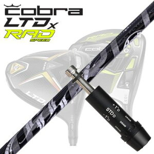 COBRA LTDx/RADspeed hCo[pX[utVtg ArchGolf NERORu LTDx/bhXs[h hCo[pX[utVtg A[`St l