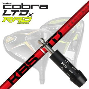 COBRA LTDx/RADspeed hCo[pX[utVtg KBS TDRu LTDx/bhXs[h hCo[pX[utVtg KBS cA[hu