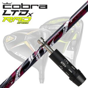 COBRA LTDx/RADspeed hCo[pX[utVtg ArchGolf ROSSORu LTDx/bhXs[h hCo[pX[utVtg A[`St b\