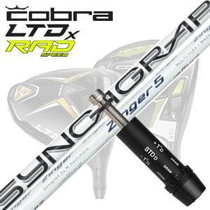 COBRA LTDx/RADspeed hCo[pX[utVtg ZINGER for DRIVERRu LTDx/bhXs[h hCo[pX[utVtg WK[ hCo[