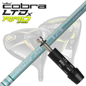 COBRA LTDx/RADspeed hCo[pX[utVtg GRAPHITEDESIGN TOUR AD Lia WOODRu LTDx/bhXs[h hCo[pX[utVtg Ot@CgfUC cA[G[fB[ CA Ebh