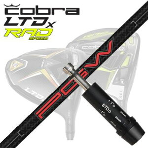 COBRA LTDx/RADspeed hCo[pX[utVtg KBS PGW - PLAYERS GRAPHITE WOODRu LTDx/bhXs[h hCo[pX[utVtg KBS vC[Y Ot@Cg Ebh