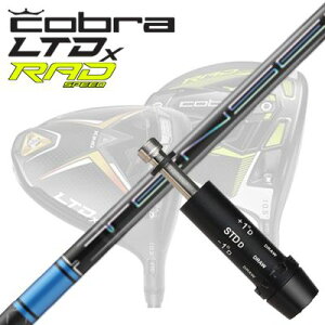COBRA LTDx/RADspeed hCo[pX[utVtg Mitsubishi TENSEI Pro Blue 1K SeriesRu LTDx/bhXs[h hCo[pX[utVtg OHP~J eZC v u[ 1KV[Y
