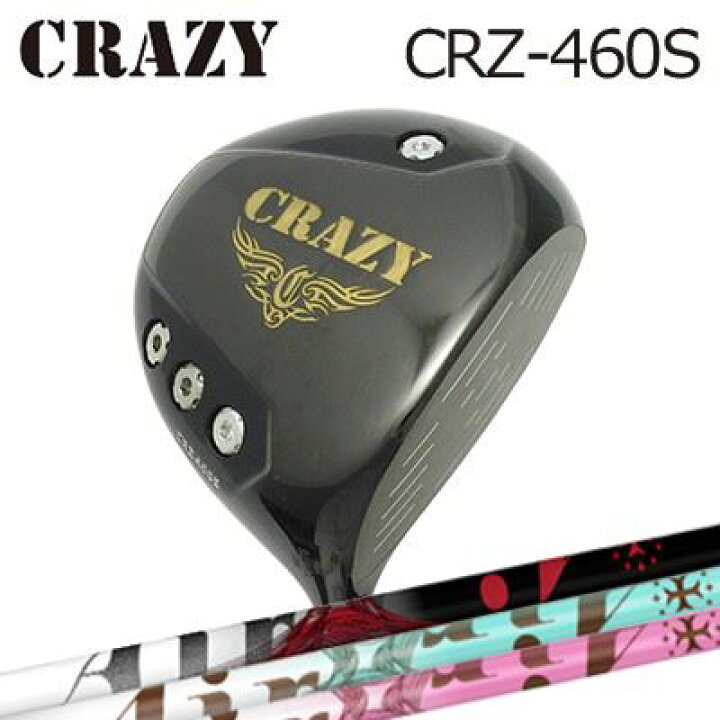 楽天市場】CRAZY CRZ-460S DRIVER TRPX The Air / Lightクレイジー CRZ 