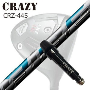 X[utJX^VtgNCW[ CRZ-445 hCo[ tWN@GAXs[_[SLEEVE & SHAFT for CRAZY CRZ-445 DRIVER FUJIKURA Air Speeder