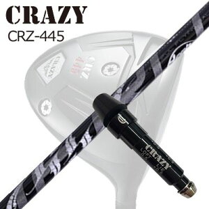 X[utJX^VtgNCW[ CRZ-445 hCo[ A[`St lSLEEVE & SHAFT for CRAZY CRZ-445 DRIVER ArchGolf NERO