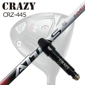 X[utJX^VtgNCW[ CRZ-445 hCo[ UST}~ Ab^X RX TCYbhSLEEVE & SHAFT for CRAZY CRZ-445 DRIVER UST Mamiya ATTAS RX SUNRISE RED