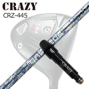 �X���[�u�t�J�X�^���V���t�g�N���C�W�[ CRZ-445 �h���C�o�[ �o�V���E�X �g���v���G�[ �u���C�h 2026 ����500�{���Y���f��SLEEVE & SHAFT for CRAZY CRZ-445 DRIVER BASILEUS AAA BLADE 2026