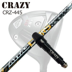 X[utJX^VtgNCW[ CRZ-445 hCo[ UST}~ Ab^X _@[bXSLEEVE & SHAFT for CRAZY CRZ-445 DRIVER UST Mamiya ATTAS DAAAS