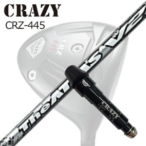 X[utJX^VtgNCW[ CRZ-445 hCo[ UST}~ W Ab^X V2SLEEVE & SHAFT for CRAZY CRZ-445 DRIVER UST Mamiya THE ATTAS V2