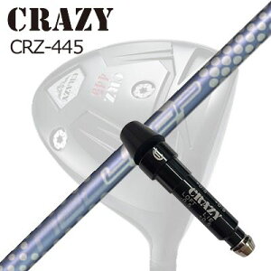 X[utJX^VtgNCW[ CRZ-445 hCo[ [v ouCg EVSLEEVE & SHAFT for CRAZY CRZ-445 DRIVER Loop BubbleLight EV