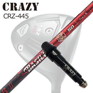 X[utJX^VtgNCW[ CRZ-445 hCo[ oVEX x[^2SLEEVE & SHAFT for CRAZY CRZ-445 DRIVER BASILEUS  II