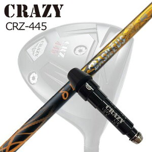 X[utJX^VtgNCW[ CRZ-445 hCo[ oVEX f^2SLEEVE & SHAFT for CRAZY CRZ-445 DRIVER BASILEUS Delta2