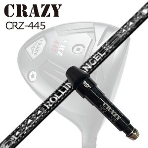 X[utJX^VtgNCW[ CRZ-445 hCo[ [OGWFSLEEVE & SHAFT for CRAZY CRZ-445 DRIVER Rolling Angel