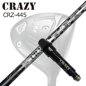 X[utJX^VtgNCW[ CRZ-445 hCo[ NCW[ iC yʃ^CvSLEEVE & SHAFT for CRAZY CRZ-445 DRIVER CRAZY-9 Dia