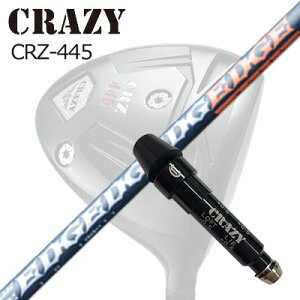 X[utJX^VtgNCW[ CRZ-445 hCo[ GbW[NX EG 520-MKSLEEVE & SHAFT for CRAZY CRZ-445 DRIVER EDGEWORKS EG 520-MK