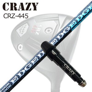 X[utJX^VtgNCW[ CRZ-445 hCo[ GbW[NX EG 530-MKSLEEVE & SHAFT for CRAZY CRZ-445 DRIVER EDGEWORKS EG 530-MK