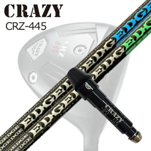 X[utJX^VtgNCW[ CRZ-445 hCo[ GbW[NX EG 620-MK/630-MKSLEEVE & SHAFT for CRAZY CRZ-445 DRIVER EDGEWORKS EG 620-MK/630-MK