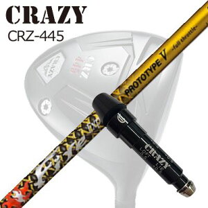 X[utJX^VtgNCW[ CRZ-445 hCo[ t@CA[GNXvX vg^Cv5 胂fSLEEVE & SHAFT for CRAZY CRZ-445 DRIVER Fire Express PROTOTYPE V Limited Edition