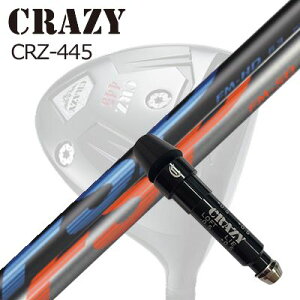 X[utJX^VtgNCW[ CRZ-445 hCo[ ~Xe[ FSP FM-HD/FM-SDSLEEVE & SHAFT for CRAZY CRZ-445 DRIVER FSP FM-HD/FM-SD