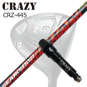 �X���[�u�t�J�X�^���V���t�g�N���C�W�[ CRZ-445 �h���C�o�[ �M�A�`�F��SLEEVE & SHAFT for CRAZY CRZ-445 DRIVER GEARCHAN