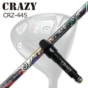 X[utJX^VtgNCW[ CRZ-445 hCo[ nJiSLEEVE & SHAFT for CRAZY CRZ-445 DRIVER HARUKA KANATA E