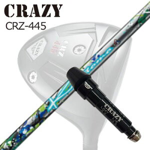 X[utJX^VtgNCW[ CRZ-445 hCo[ J[gSLEEVE & SHAFT for CRAZY CRZ-445 DRIVER Kazetomo