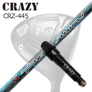 X[utJX^VtgNCW[ CRZ-445 hCo[ XO |[gDEBSLEEVE & SHAFT for CRAZY CRZ-445 DRIVER PoleToWin