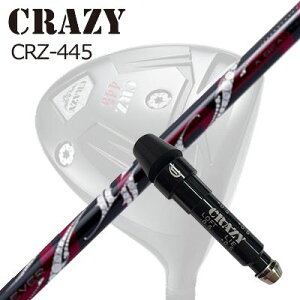 X[utJX^VtgNCW[ CRZ-445 hCo[ A[`St b\SLEEVE & SHAFT for CRAZY CRZ-445 DRIVER ArchGolf ROSSO