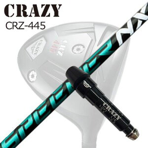 X[utJX^VtgNCW[ CRZ-445 hCo[ tWN Xs[_[ GkGbNX O[SLEEVE & SHAFT for CRAZY CRZ-445 DRIVER FUJIKURA SPEEDER NX GREEN