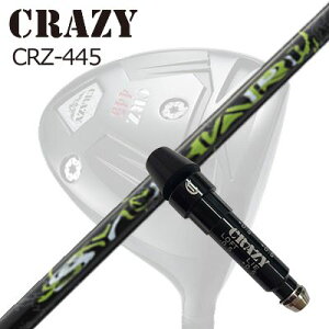 X[utJX^VtgNCW[ CRZ-445 hCo[ XO VnSLEEVE & SHAFT for CRAZY CRZ-445 DRIVER SYUHARI
